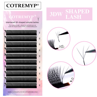 Cotremyp W Thread ขนตาปลอม 3D เพิ่มความยาวขนตา สไตล์อียิปต์
