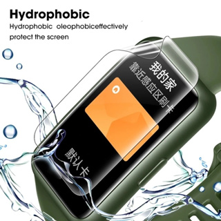 ภาพขนาดย่อของภาพหน้าปกสินค้าฟิล์ม Huawei Band 7 ฟิลม์ใสกันรอยหน้าจอ สำหรับ Huawei Watch Fit Band 6 7 นาฬิกาสมาร์ท Smart Watch Film จากร้าน jansin.th บน Shopee