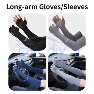 ถุงมือแขนยาว ผ้าเรยอน แบบบาง ป้องกันรังสียูวี ป้องกันการลื่นไถล แฟชั่นฤดูร้อน สําหรับขับขี่ รถจักรยานยนต์ และรถยนต์