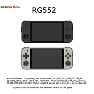 Anbernic RG552 เครื่องเล่นเกมวิดีโอเกมมือถือ แนวเรโทร 5.36 นิ้ว OCA 1920 * 1152 linux Android Dual system HDMI รองรับ WIFI ออนไลน์