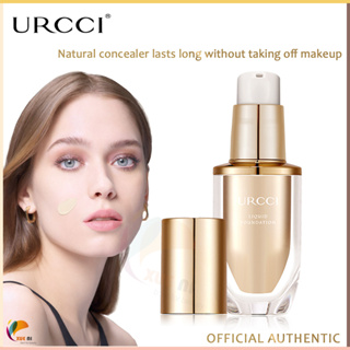 Urcci ของแท้อย่างเป็นทางการ คอนซีลเลอร์ แต่งหน้า ชุ่มชื้น ธรรมชาติ นู้ด แต่งหน้า รองพื้น ติดทนนาน ผสมน้ํามัน ผิวแห้ง ควบคุมความมัน คอนซีลเลอร์ รองพื้นชนิดน้ํา