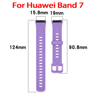 ภาพขนาดย่อของภาพหน้าปกสินค้าสาย Huawei Band 7 Watch Fit new สายนาฬิกาข้อมือซิลิโคน สําหรับ huawei band 7 watch fit watch fit new สาย นาฬิกาสมาร์ท จากร้าน jansin.th บน Shopee