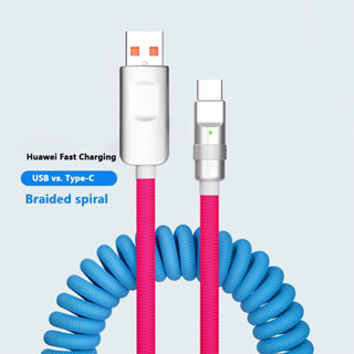 Doudoulie 6A สายชาร์จ สายข้อมูล Type-C ชาร์จเร็วมาก Pd 27w สําหรับชาร์จเร็ว สายชาร์จโทรศัพท์