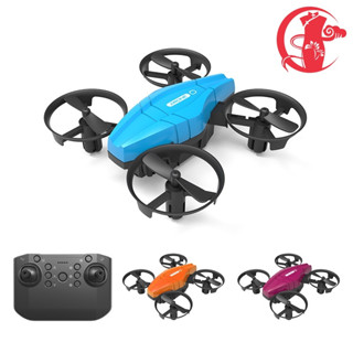 Mini remote cheap control drone
