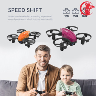 A30w drone deals