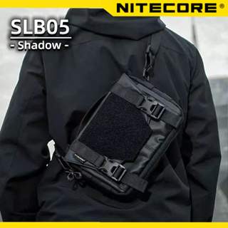 Nitecore SLB05 กระเป๋าสะพายไหล่ ความจุ 2 ลิตร