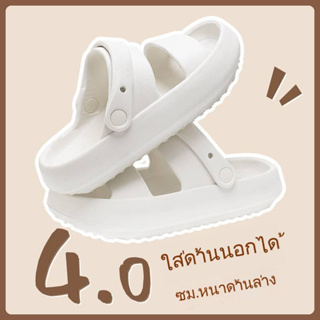 รองเท้าแตะ พื้นหนา กันลื่น ขนาด 4 ซม. ของใช้ในครัวเรือน แฟชั่นฤดูร้อน