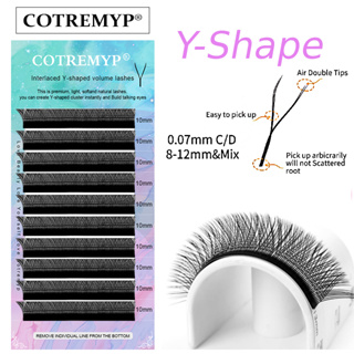 Cotremyp 0.07Y ขนตาปลอม รูปตัว Y นุ่ม สําหรับต่อขนตา