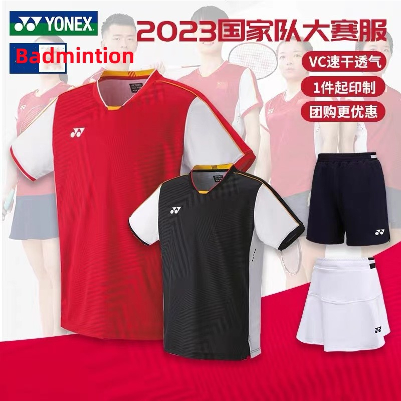 เสื้อกีฬาแบดมินตัน-ระบายอากาศได้ดี-สไตล์จีน-สําหรับผู้ชาย-และผู้หญิง-2023