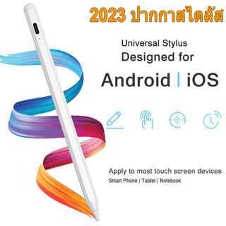 Ankndo ปากกาสไตลัส สัมผัสหน้าจอ แบบสากล สําหรับ Android แท็บเล็ต โทรศัพท์มือถือ เขียน วาดภาพ สําหรับ Samsung A7 A8 S7 S7 Xiaomi Pad
