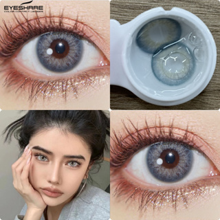 Eyeshare คอนแทคเลนส์ สีเทา 14.2 มม. สําหรับดวงตา แต่งหน้า 2 ชิ้น