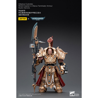 【Su baby】JOYTOY Warhammer 40K Adeptus Custodes Shield Captain in Allarus Terminator Armor Hydon Seronis 1/18 Scale Figure