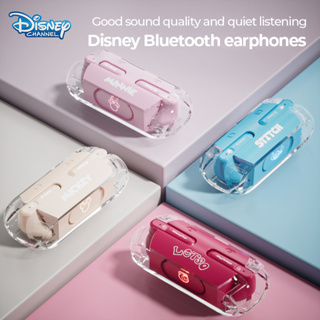 Disney Q54 TWS หูฟังบลูทูธไร้สาย 5.3 ลดเสียงรบกวน HIFI พร้อมไมโครโฟน