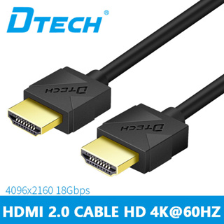 สายเคเบิ้ล HDMI 4K 19+1 ทองแดง 4K 1080P 720P พร้อม HDMI PS3 XBOX