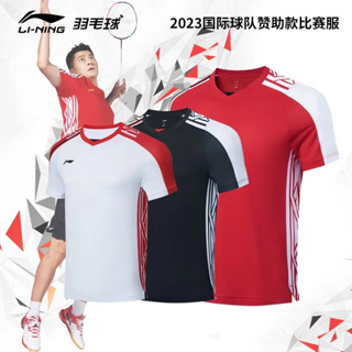 เสื้อกีฬาแบดมินตัน Li Ning แบบแห้งเร็ว ระบายอากาศได้ดี แฟชั่นฤดูร้อน สําหรับเด็กผู้ชาย และผู้หญิง 2023