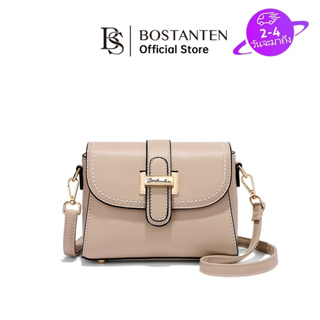 สินค้า Bostanten กระเป๋าสะพายไหล่ลำลองสไตล์เกาหลีกระเป๋าสะพายข้างขนาดเล็กสด