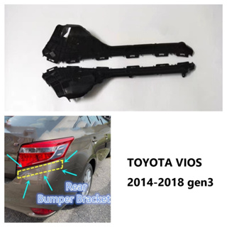 ตัวยึดกันชนหลัง สําหรับ TOYOTA VIOS gen3 NCP150 2014 2015 2016 2017 2018