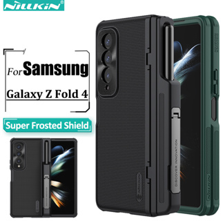 Nillkin เคสโทรศัพท์มือถือ PC TPU แบบแข็ง ป้องกัน ปิดด้านหลัง สําหรับ Samsung Galaxy Z Fold 4
