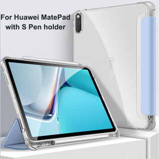 เคสซิลิโคนนิ่ม หนังนิ่ม กันกระแทก พร้อมช่องใส่ดินสอ สําหรับ Huawei MatePad 11 T10 T10S MatePad SE 10.4 Refresh 2022 Pro 10.8 Honor Pad X8