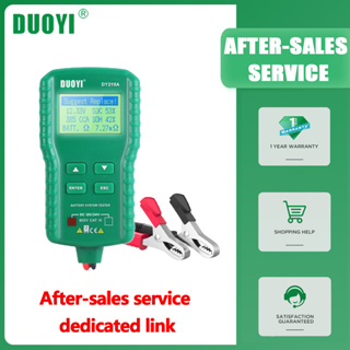 DUOYI Provides After-sales Service for Products