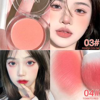 Monochrome Net Red Rouge Blush บลัชออน เนื้อแมตต์ สำหรับแต่งหน้า