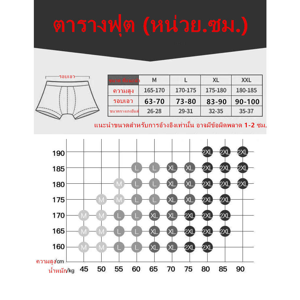 กางเกงบ็อกเซอร์ขาสั้น-แบบนิ่ม-ระบายอากาศได้ดี-สวมใส่สบาย-แฟชั่นทันสมัย-สําหรับผู้ชาย