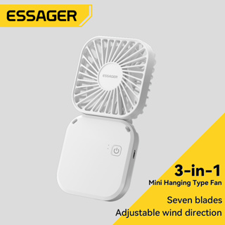 Essager พัดลมตั้งโต๊ะอัจฉริยะ 4W ปรับความเร็วได้ 3 ระดับ พอร์ต USB ขนาดเล็ก