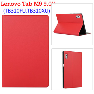 เคสแท็บเล็ตหนัง ฝาพับ สีพื้น สําหรับ Lenovo Tab M9 9.0 นิ้ว TB310FU TB310XU Lenovo Tab M 9 9.0 นิ้ว