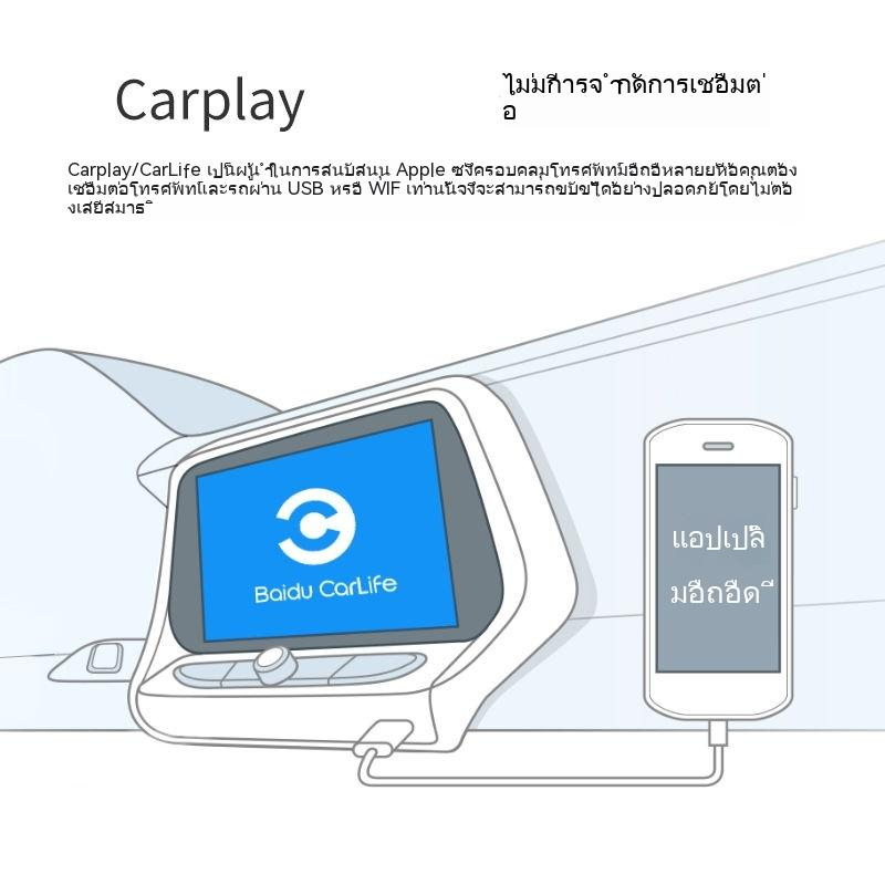 carplay-สายเคเบิลข้อมูลสปริงของ-apple-เหมาะสำหรับสายเคเบิลข้อมูลการนำทางการฉายภาพหน้าจอโทรศัพท์มือถือ-iphone