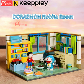 Keeppley Doraemon บล็อคตัวต่อเครื่องเวลาห้องพัก ลายการ์ตูนโดราเอมอน โนบิตะ