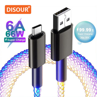 Disour สายชาร์จ USB โลหะ เรืองแสง RGB 6A 66W สําหรับ Type-C Micro 8Pin