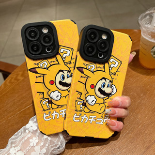 เคสโทรศัพท์มือถือหนัง ลายการ์ตูนปิกาจูน่ารัก สําหรับ iphone 14 Pro Max i14 plus 13 Pro Max i13 13pro 11 Pro Max i11 X XR Xs Max 7 plus 8 plus 12Pro 12 Pro Max