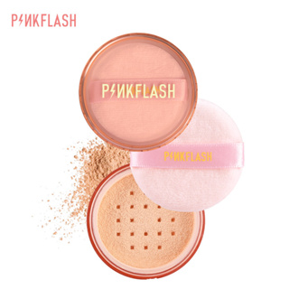 ภาพขนาดย่อของภาพหน้าปกสินค้าPinkflash Ohmyself แป้งฝุ่น ควบคุมความมัน จากร้าน pinkflash.th บน Shopee ภาพที่ 1