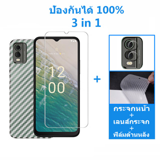 3-in-1 Nokia C32 ฟิล์มกระจกนิรภัย HD ป้องกันหน้าจอ Nokia G22 C30 C32 C31 C21 C12 Pro G21 G20 G10 G50 G60 Nokia 5.4 2.2 3.4 9H ฟิล์มป้องกัน