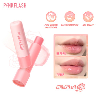 PINKFLASH PinkGarden Plant Oil-Based Lasting Moist Lip Balm Lip Care Deep Hydration 4 Natural ingredients Repair Nourish Reduce Wrinkles