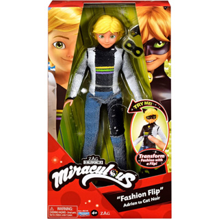 Miraculous Fashion Flip Adrien to Cat Noir 10.5” Action Doll Sequins ตุ๊กตาแมวแอคชั่น ประดับเลื่อม ขนาด 10.5 นิ้ว