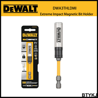 Dewalt DWA3THLDMI ที่จับดอกสว่านกระแทก แบบยืดหยุ่น อุปกรณ์เสริม