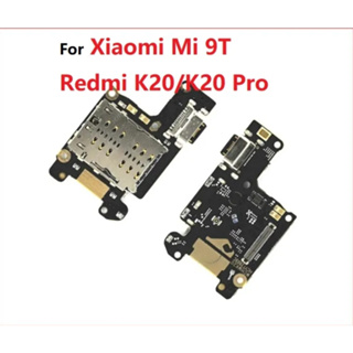 พอร์ตชาร์จ USB ปลั๊กเชื่อมต่อ บอร์ดซิมการ์ด ช่องเสียบสายเคเบิลอ่อน สําหรับ Xiaomi Redmi K20 K20 Pro Mi 9T