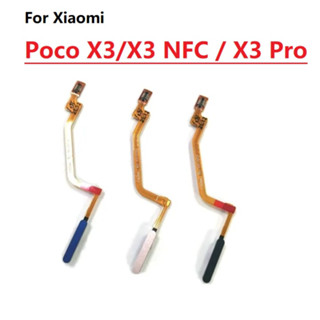 เครื่องสแกนลายนิ้วมือ สําหรับ Xiaomi Poco X3 Poco X3 NFC Poco X3 Pro