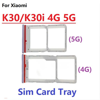 อะแดปเตอร์ถาดซิมการ์ด สําหรับ Xiaomi Redmi K30 K30i 4G 5G