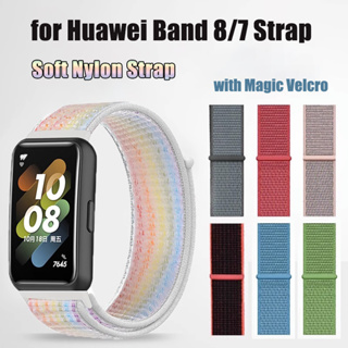 สายนาฬิกาข้อมือไนล่อนถัก แบบนิ่ม แบบเปลี่ยน สําหรับ Huawei Band 8 7