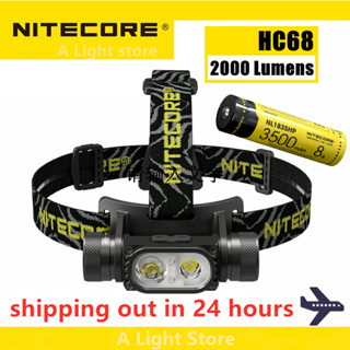 Nitecore HC68 ไฟหน้า LED 2000 ลูเมน ชาร์จ USB ปรับได้