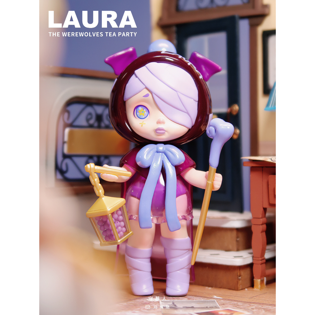 TOYCITY LAURA The werewolves tea party Series | Shopee Thailand