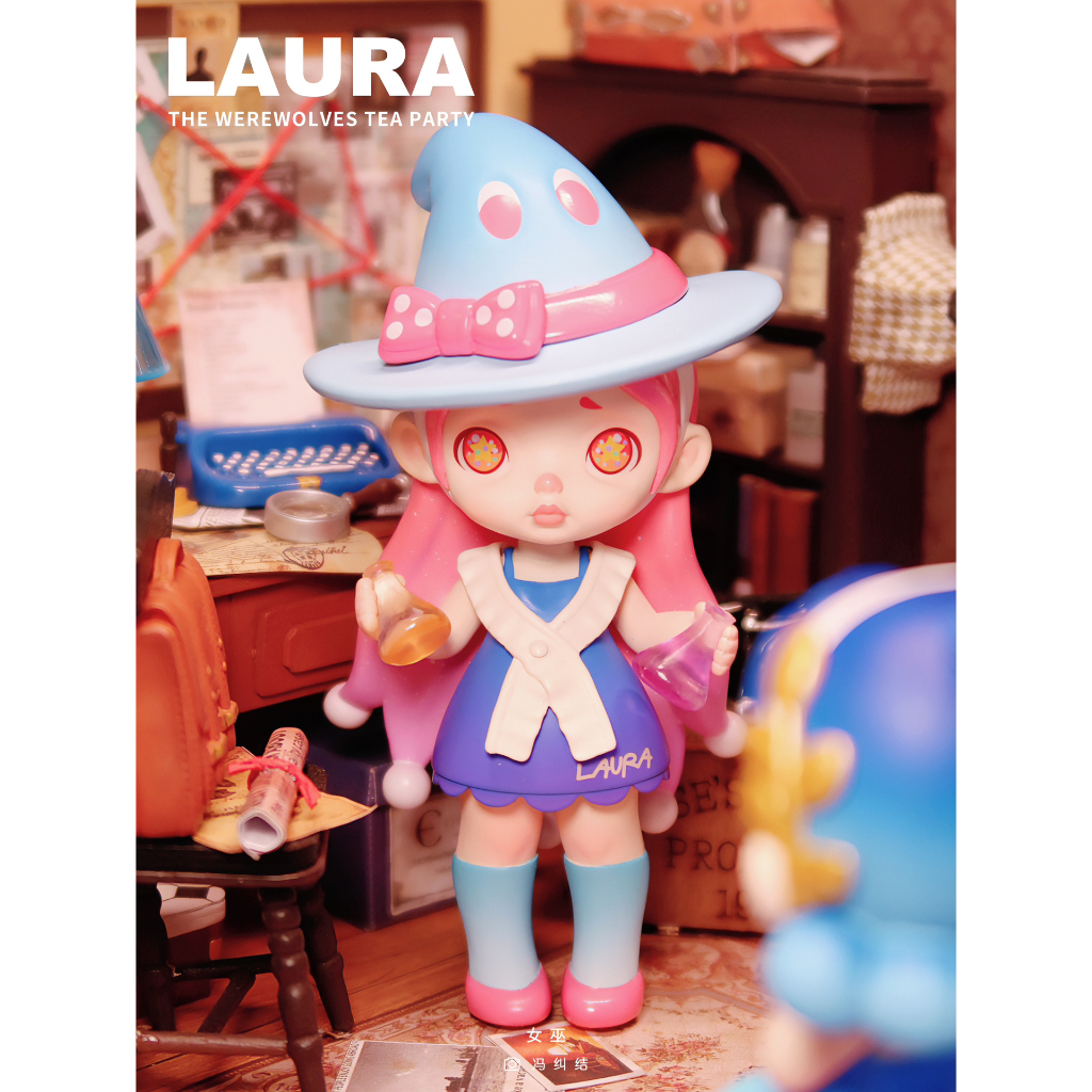 TOYCITY LAURA The werewolves tea party Series | Shopee Thailand