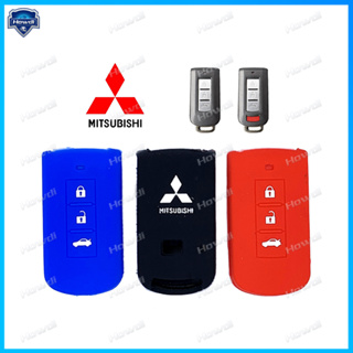 ราคาเคสซิลิโคน สำหรับกุญแจรถยนต์ Mitsubishi รุ่น Outlander ASX Attrage Triton