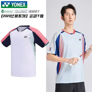 เสื้อกีฬาแขนสั้น ลายทีม New Yonex Badminton Jersey แบบแห้งเร็ว สําหรับผู้ชาย และผู้หญิง 2023