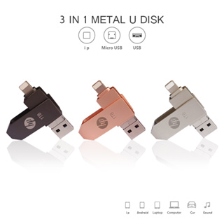 ภาพขนาดย่อของสินค้าแฟลชไดรฟ์ USB 3.0 1TB 3 in 1 OTG โลหะ กันน้ํา ความเร็วสูง สําหรับ IP 6 7 8 X XR 11 12 13