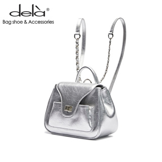 Dela Silver Backpack Handbag Casual Backpack