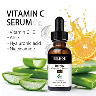 Vitamin C Serum 30 ml เซรั่มวิตามินซี บํารุงผิวหน้า ให้ความชุ่มชื้น เซรั่มวิตามินซี ผิวกระจ่างใส ลดความหมองคล้ำ ลดฝ้า กระ จุดด่างดำ