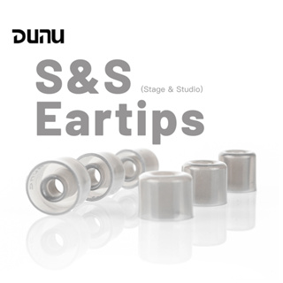 สินค้า Dunu S&S (เวที & สตูดิโอ) จุกหูฟังซิลิโคน สําหรับหัวฉีด 4.0 มม. - 6 มม. S / M / L (3 คู่)